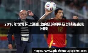 广东队怕啥来啥，季后赛分组对手基本确定，史诗级难度，冠军没戏