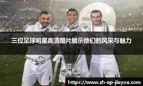 逆水寒手游英雄幻域攻略开荒技巧分享